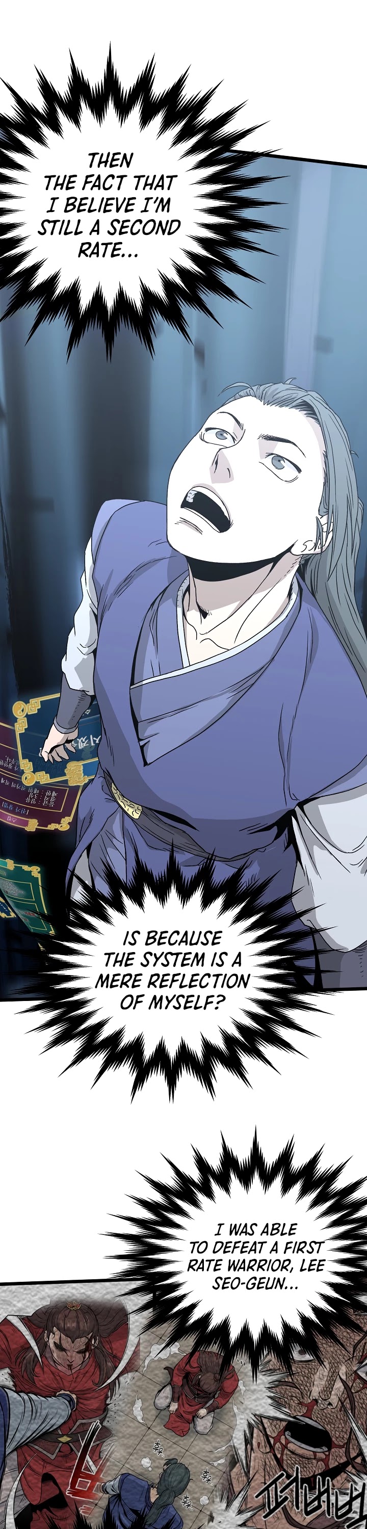 Murim Login Chapter 32 image 38
